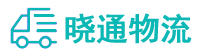 长沙到木垒哈萨克自治县物流公司